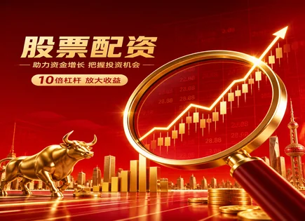 名鼎股票配资：把风险当&ldquo;闸门&rdquo;的新闻式观察