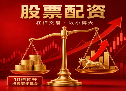 从平台到算法：一份&ldquo;资金路线图&rdquo;的投资体检