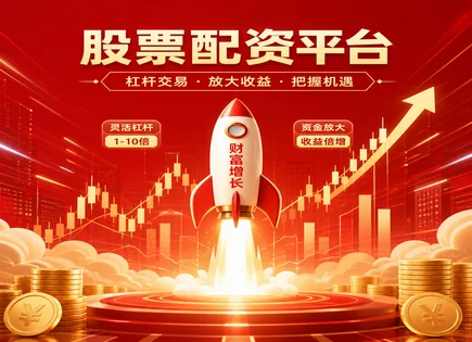 用&ldquo;组合拼图&rdquo;理解百富策略：从股息到配对交易