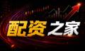 配资平台全链路排查：合规与收益杠杆的平衡术